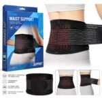 YC Support YC-919B Ζωνη Μεσης Οσφυος με Ενίσχυση – Waist Support Belt για Οσφυαλγία, Γυμναστική & Καθημερινή Στήριξη