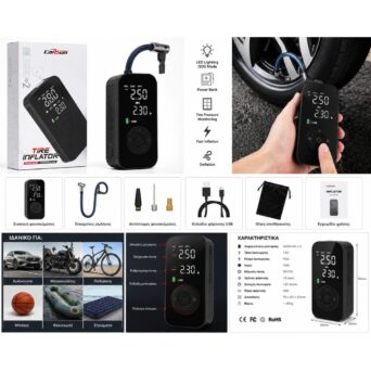 CarSun T3106-1S Ασύρματη Ψηφιακή Αντλία Αέρα 150PSI με Power Bank & LED Φωτισμό για Αυτοκίνητο / Μηχανή / Ποδήλατο