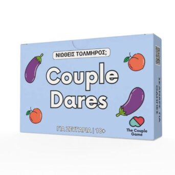 The Couple Game: Couple Dares “Νιώθεις Τολμηρός;” Επιτραπέζιο Παιχνίδι με Κάρτες για Ενήλικες 18+