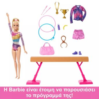 Mattel Barbie Αθλήτρια Ενόργανης Γυμναστικής HRG52 – Κούκλα Barbie με Αξεσουάρ Γυμναστικής για 3+ Ετών