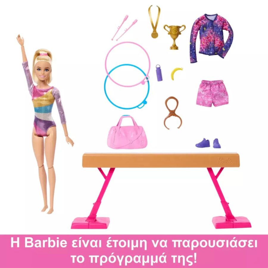 Mattel Barbie Αθλήτρια Ενόργανης Γυμναστικής HRG52 – Κούκλα Barbie με Αξεσουάρ Γυμναστικής για 3+ Ετών