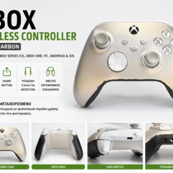 Μεταχειρισμενο Χειριστηριο Microsoft Xbox Wireless Controller White Carbon Used για Xbox Series X/S & PC (1 Μηνας Εγγυηση AstronGameClub)