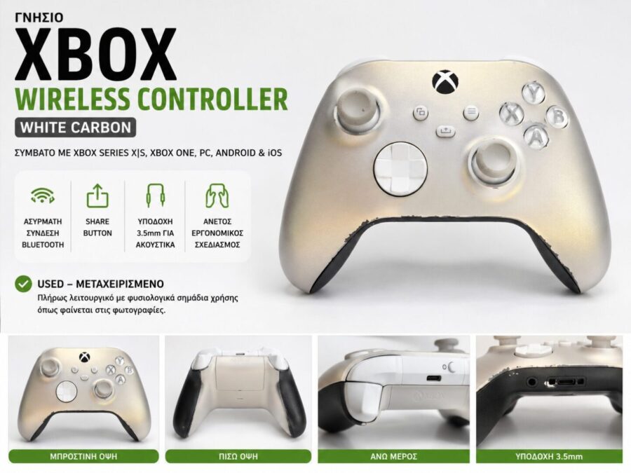 Μεταχειρισμενο Χειριστηριο Microsoft Xbox Wireless Controller White Carbon Used για Xbox Series X/S & PC (1 Μηνας Εγγυηση AstronGameClub)