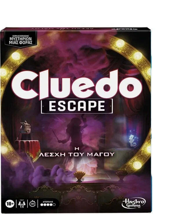Hasbro Cluedo Escape: The Illusionist's Club F8817 Επιτραπέζιο Escape Room Μυστηρίου για 1-6 Παίκτες 10+ Ετών