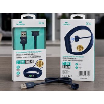 Leewello LW-124 Bracelet Charging Cable 7.5W 50cm – Μαγνητικό Καλώδιο Φόρτισης Smart Bracelet / Smart Band