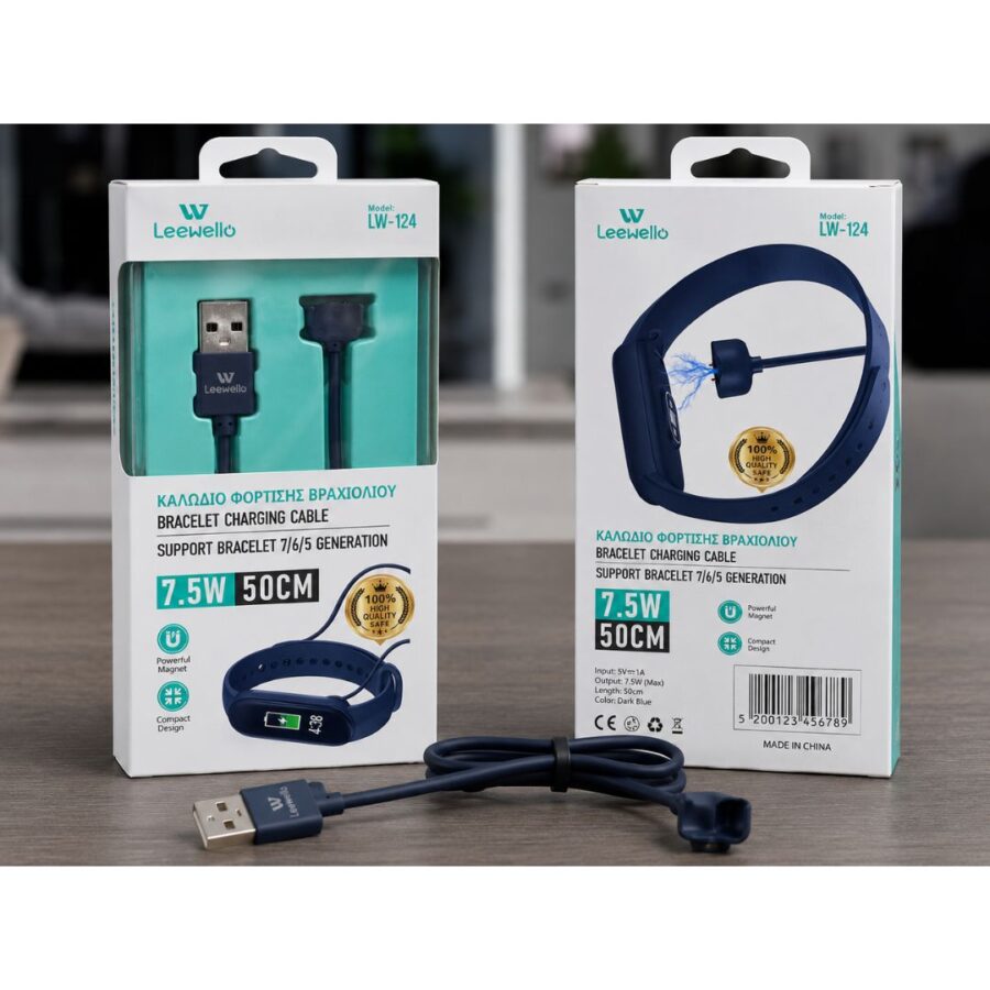 Leewello LW-124 Bracelet Charging Cable 7.5W 50cm – Μαγνητικό Καλώδιο Φόρτισης Smart Bracelet / Smart Band
