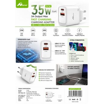 Aome TC-235 Φορτιστής Τοίχου 35W GaN Fast Charger με USB-C Power Delivery & USB-A Quick Charge Λευκός