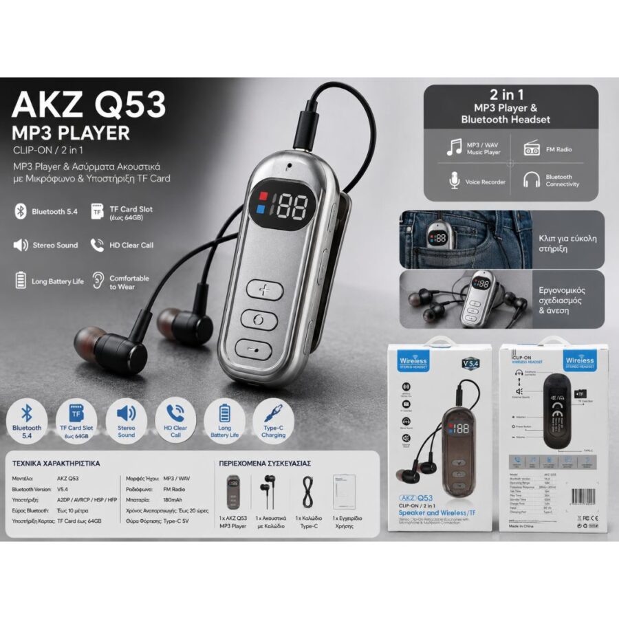 AKZ Q53 Bluetooth MP3 Player Clip-On 2in1 με Ακουστικά, TF Card & FM Radio Ασημί