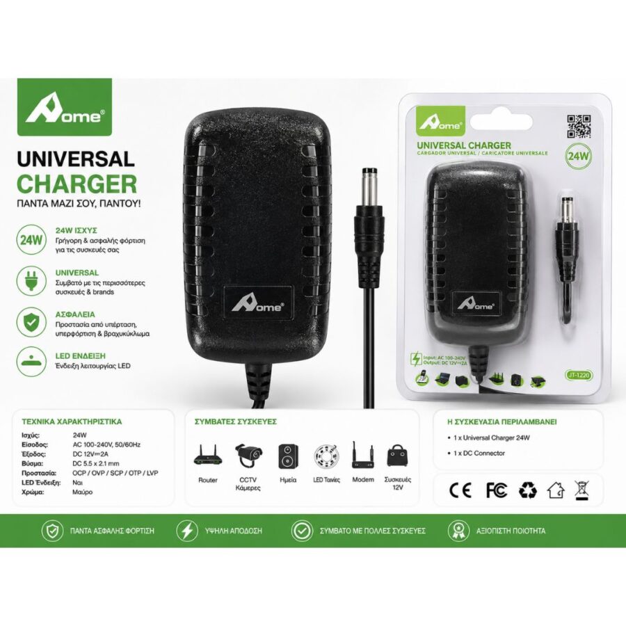 Aome Universal Charger 24W JT-1220 – Universal Τροφοδοτικό 12V 2A με DC 5.5x2.1mm