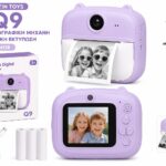 Martin Toys Q9 Παιδική Ψηφιακή Φωτογραφική Μηχανή με Θερμική Εκτύπωση Άμεσης Εκτύπωσης Μωβ
