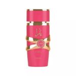 Lattafa Yara Candy Eau de Parfum 100ml Γυναικείο Αρωμα με Φράουλα, Βανίλια & Gardenia
