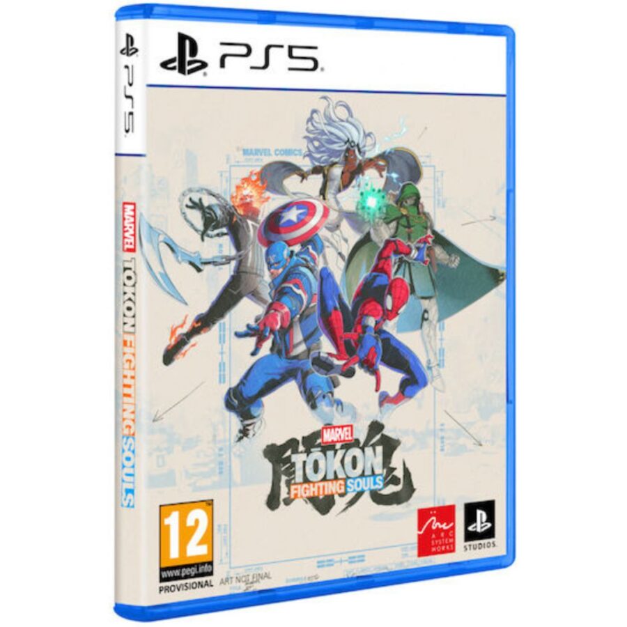 Marvel Tōkon: Fighting Souls PS5 Νέο Παιχνίδι Fighting – 4v4 Tag Team Action για PlayStation 5